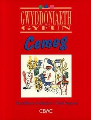 Cyfres Gwyddoniaeth Gyfun: Cemeg